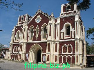 St. Augustine Church, Bantay, Ilocos Norte
