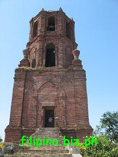 The Bell Tower of St. Augustine Church, Bantay, Ilocos Norte